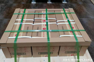 霍林河航空运输酒水【机场货运当天